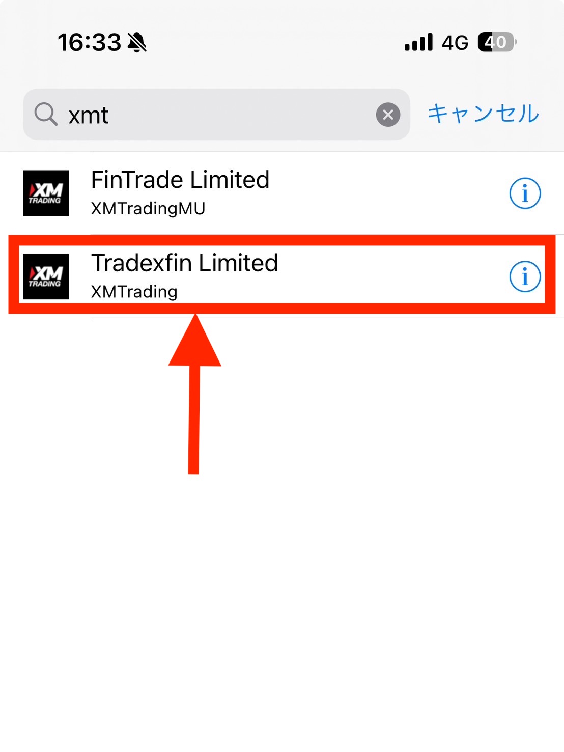 MT5アプリでXMTradingを検索した結果。FinTrade Limited(XMTradingMU)とTradexfin Limited(XMTrading)の2社が表示される