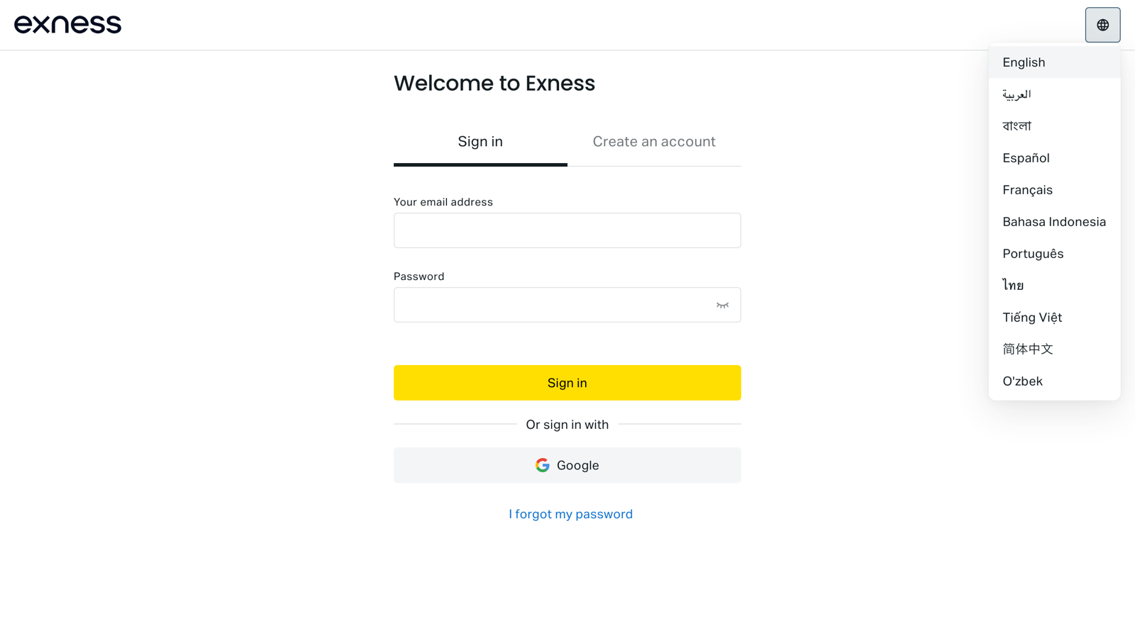 Exnessログイン画面の言語メニュー。11言語が並び日本語が含まれていない